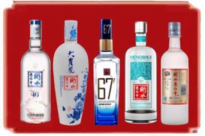 石家庄回收衡水老白干